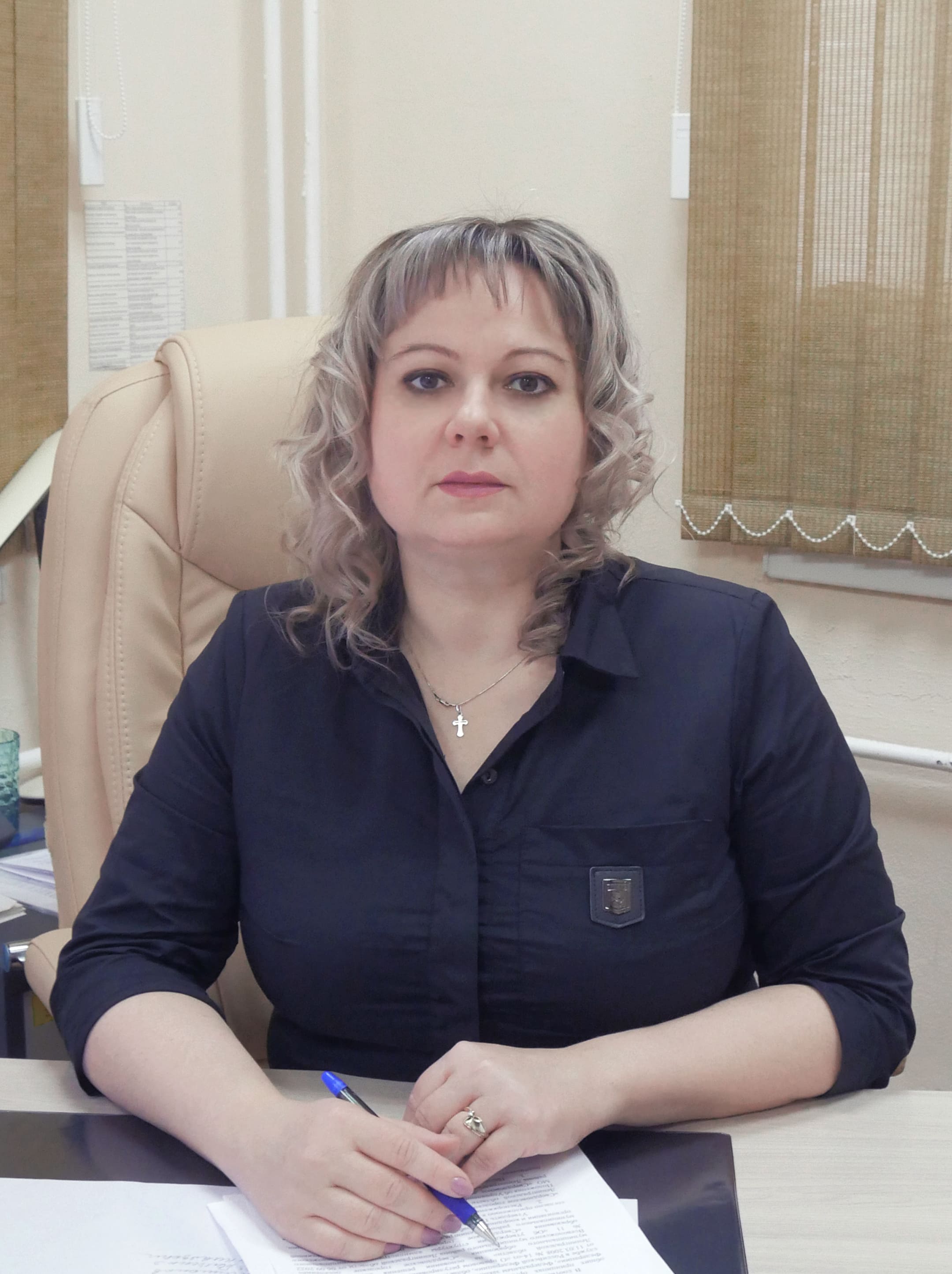 Рейхерт Юлия Федоровна.